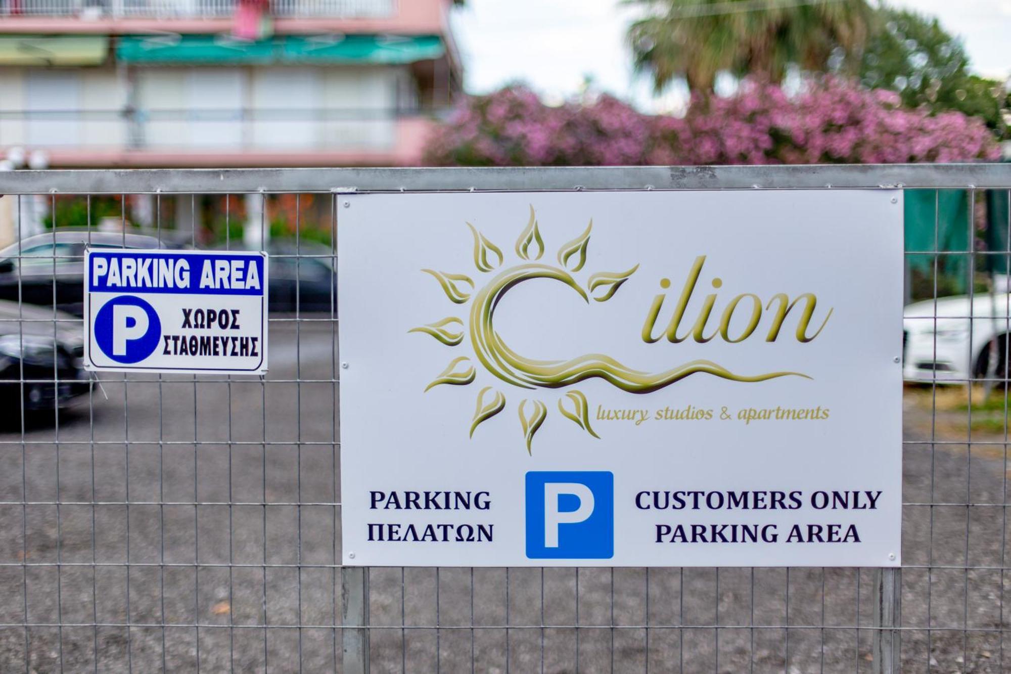 Ilion Luxury Apartments أسبروبالتا المظهر الخارجي الصورة
